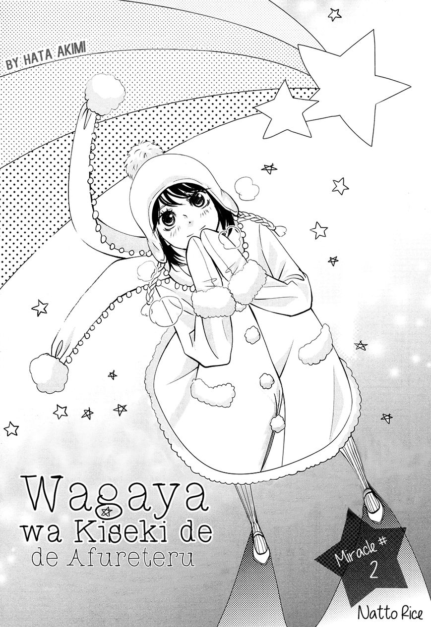 Wagaya wa Kiseki de Afureteru Chapter 2 page 2 - Chapter 2 : Natto Rice