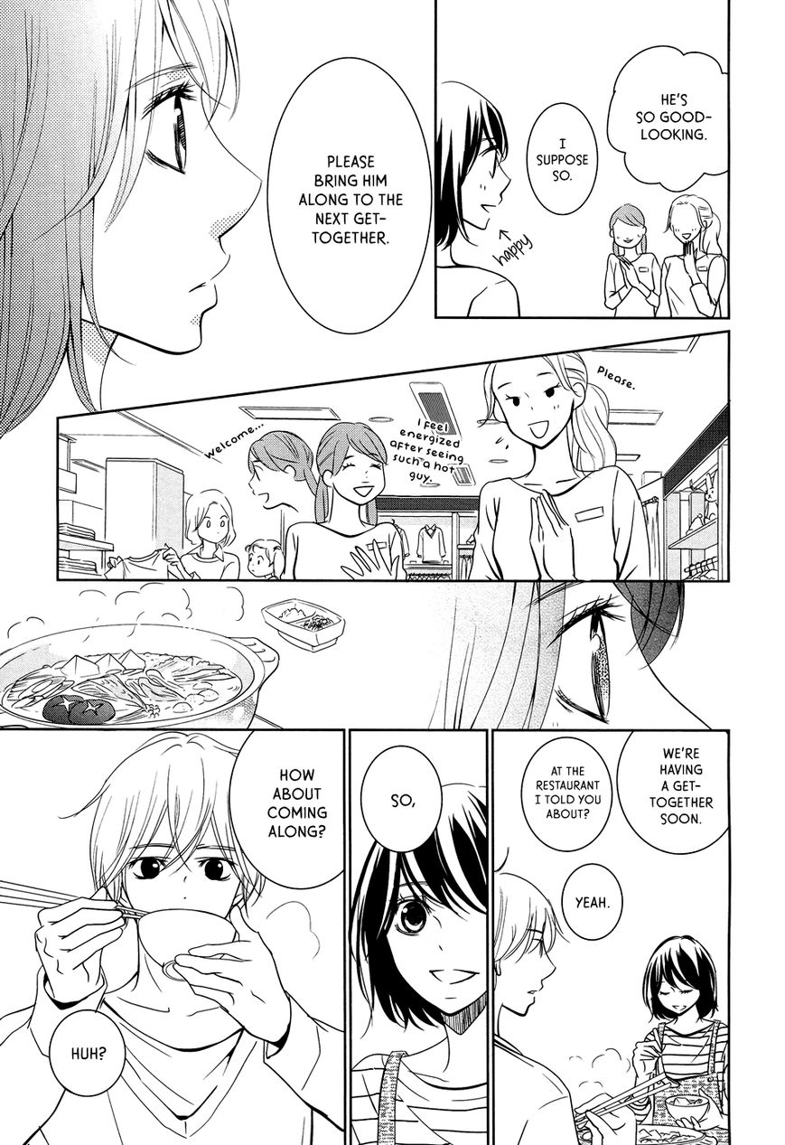 Wagaya wa Kiseki de Afureteru Chapter 2 page 20 - Chapter 2 : Natto Rice