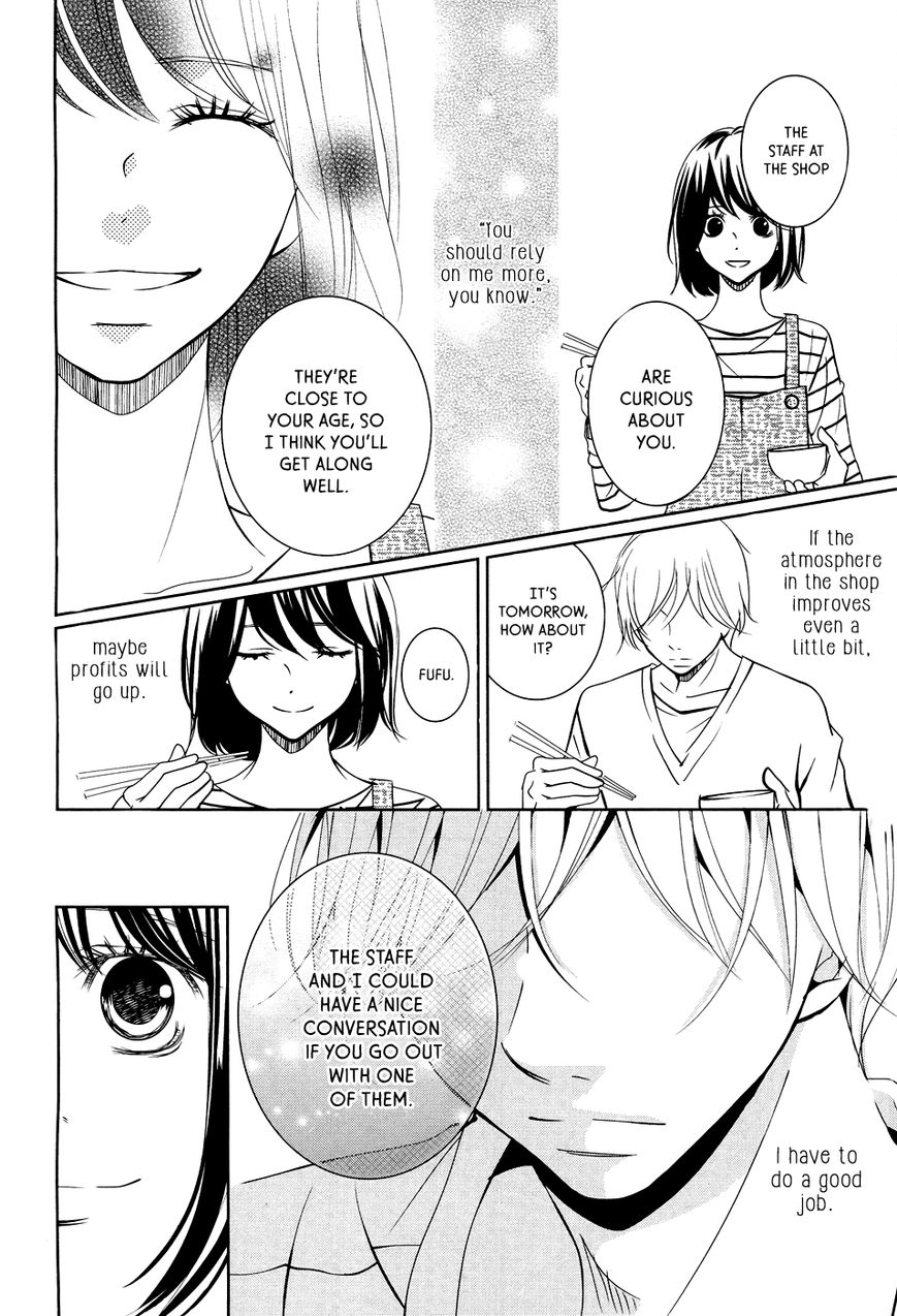 Wagaya wa Kiseki de Afureteru Chapter 2 page 21 - Chapter 2 : Natto Rice