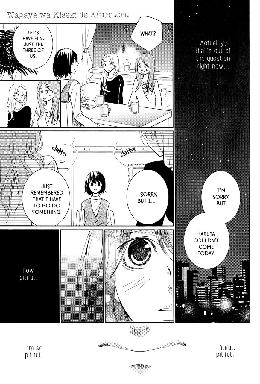 Wagaya wa Kiseki de Afureteru Chapter 2 page 24 - Chapter 2 : Natto Rice