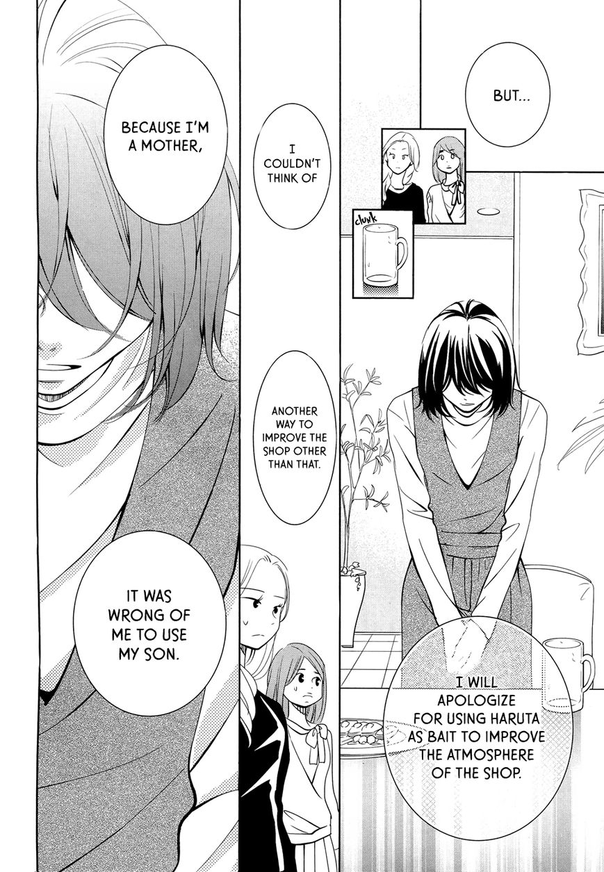 Wagaya wa Kiseki de Afureteru Chapter 2 page 27 - Chapter 2 : Natto Rice