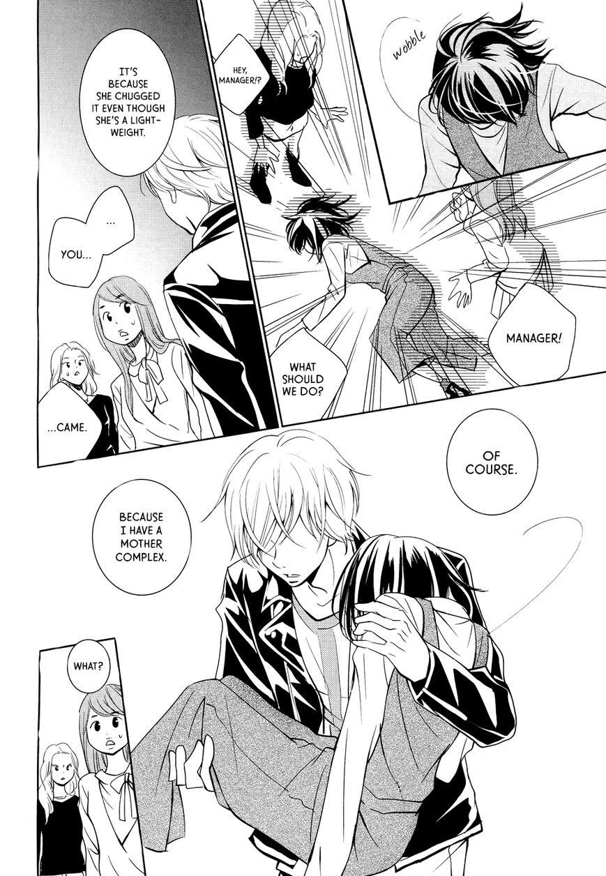 Wagaya wa Kiseki de Afureteru Chapter 2 page 29 - Chapter 2 : Natto Rice