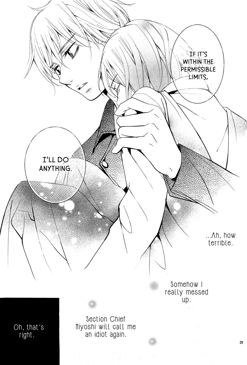 Wagaya wa Kiseki de Afureteru Chapter 2 page 30 - Chapter 2 : Natto Rice