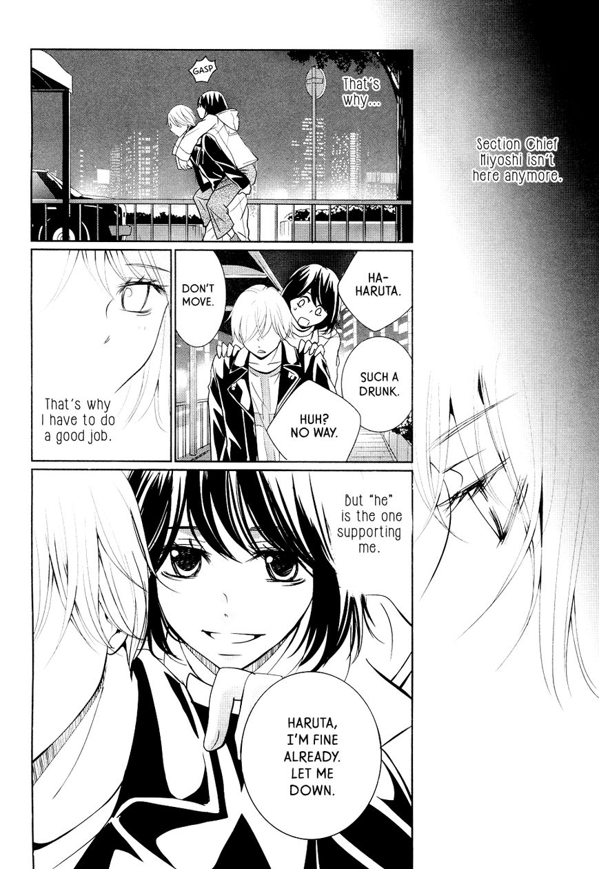 Wagaya wa Kiseki de Afureteru Chapter 2 page 31 - Chapter 2 : Natto Rice