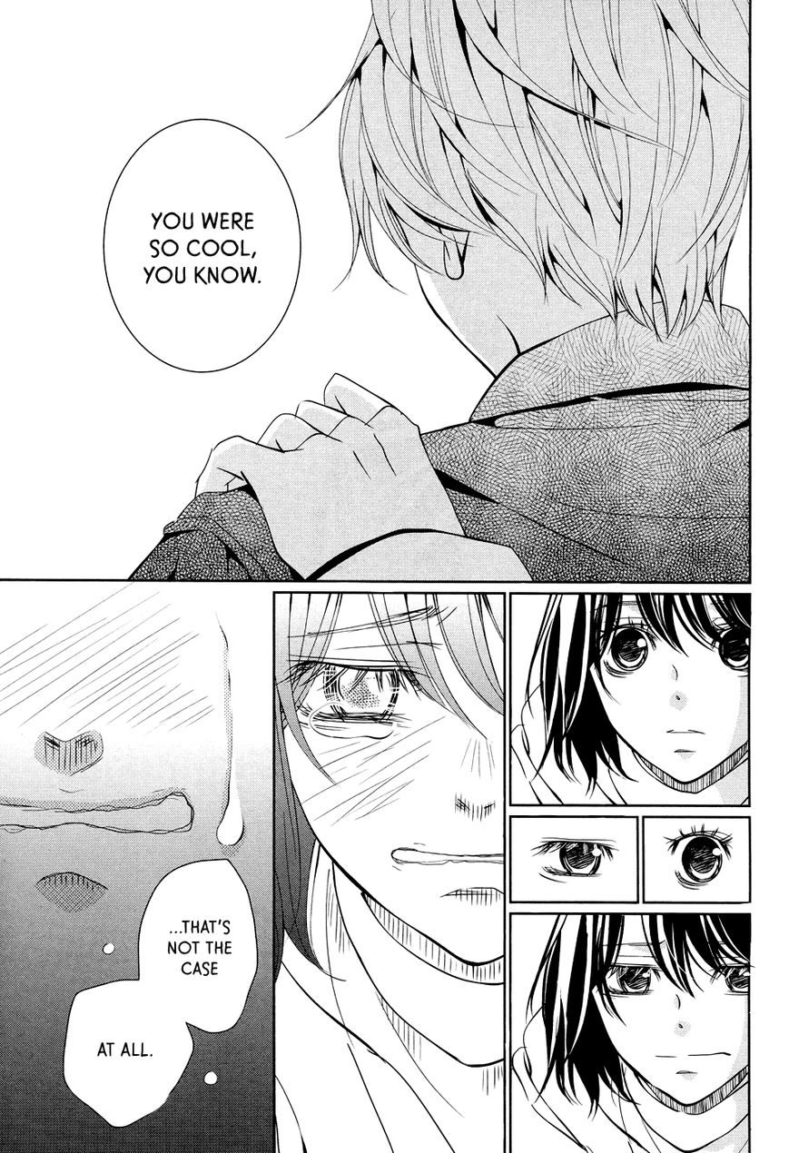 Wagaya wa Kiseki de Afureteru Chapter 2 page 32 - Chapter 2 : Natto Rice