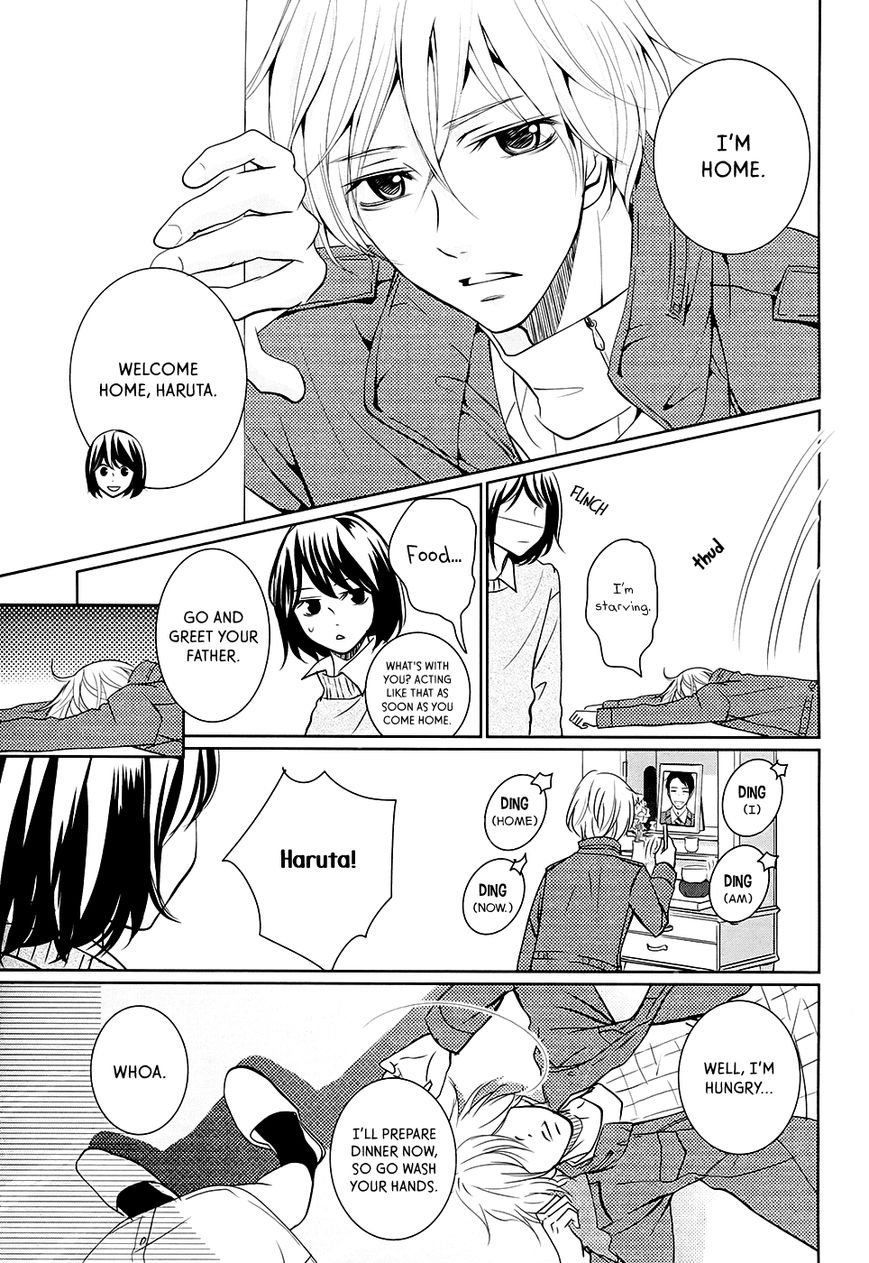 Wagaya wa Kiseki de Afureteru Chapter 2 page 6 - Chapter 2 : Natto Rice
