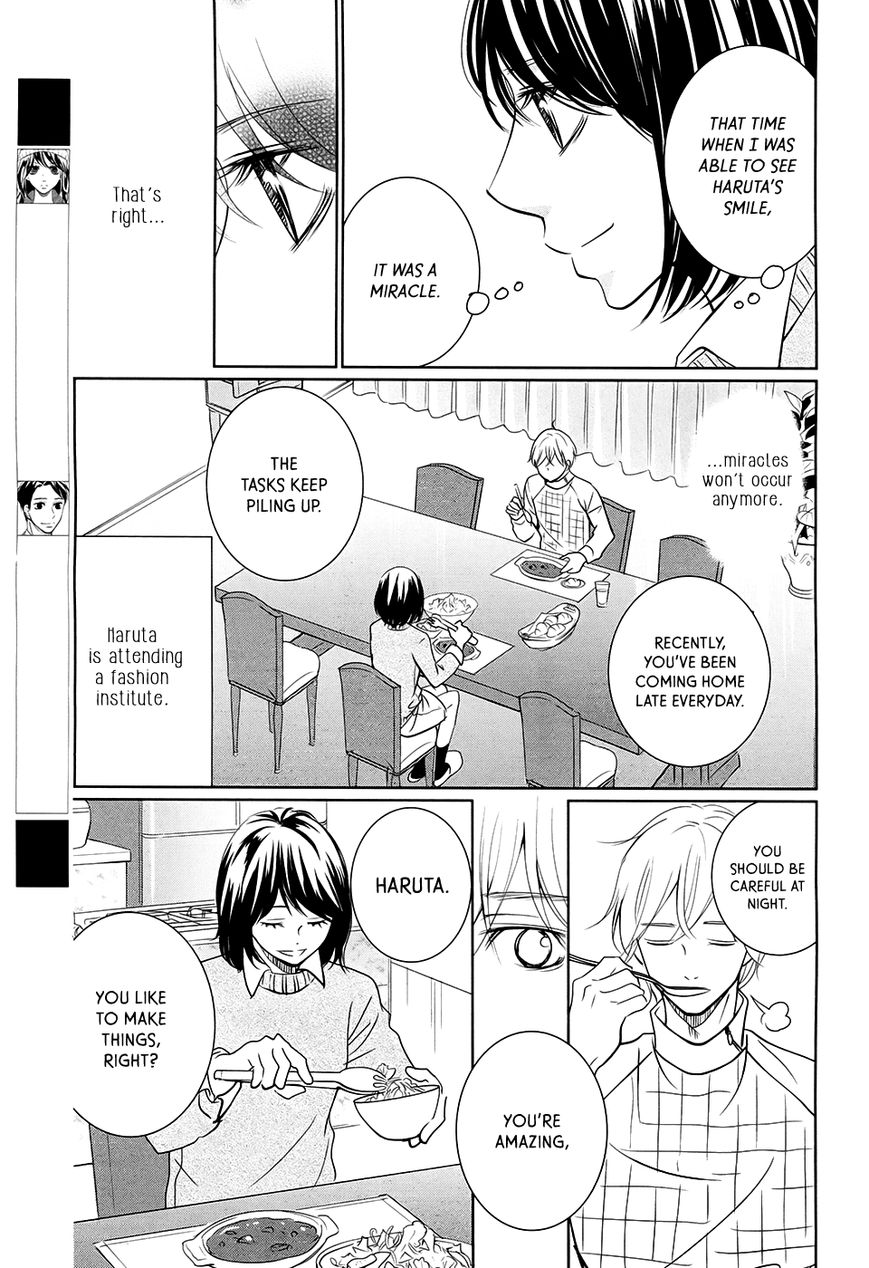Wagaya wa Kiseki de Afureteru Chapter 2 page 8 - Chapter 2 : Natto Rice