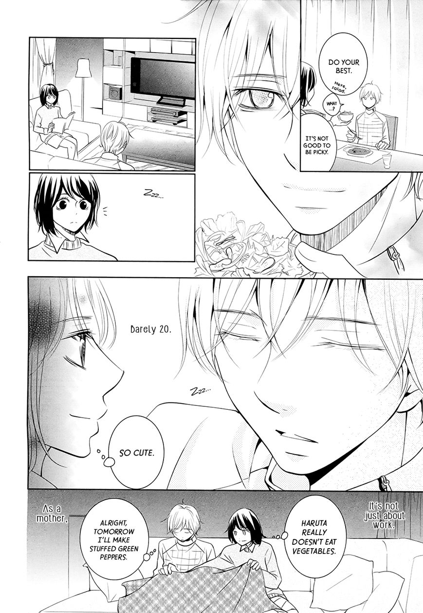 Wagaya wa Kiseki de Afureteru Chapter 2 page 9 - Chapter 2 : Natto Rice