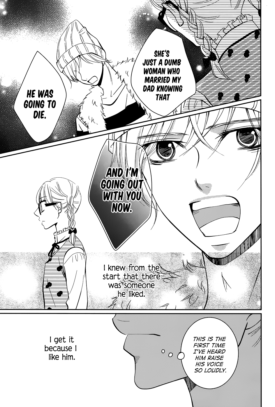 Wagaya wa Kiseki de Afureteru Chapter 3.5 page 20 - Chapter 3.5: Red Lace and White Rice