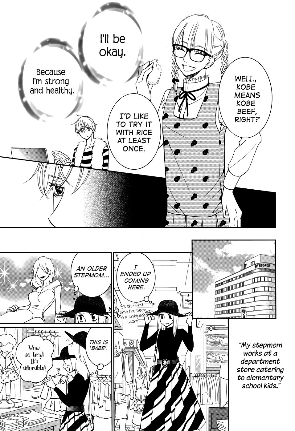 Wagaya wa Kiseki de Afureteru Chapter 3.5 page 22 - Chapter 3.5: Red Lace and White Rice