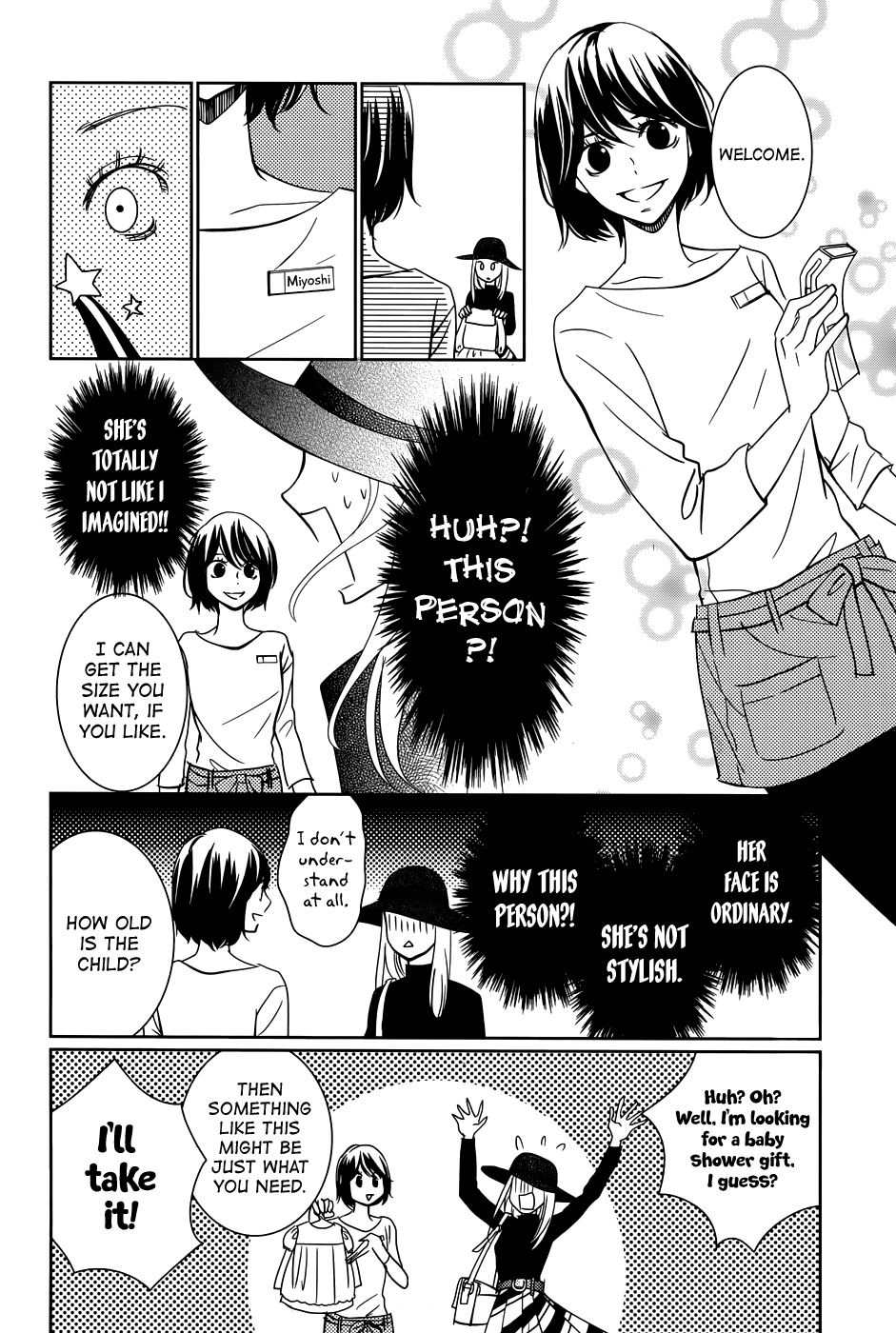 Wagaya wa Kiseki de Afureteru Chapter 3.5 page 23 - Chapter 3.5: Red Lace and White Rice