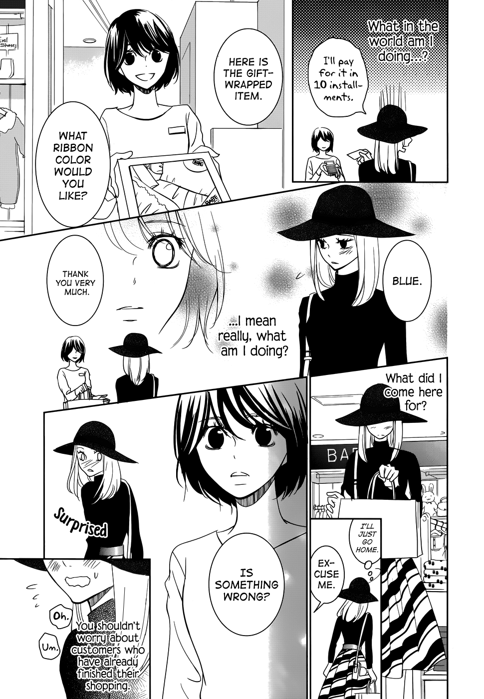 Wagaya wa Kiseki de Afureteru Chapter 3.5 page 24 - Chapter 3.5: Red Lace and White Rice