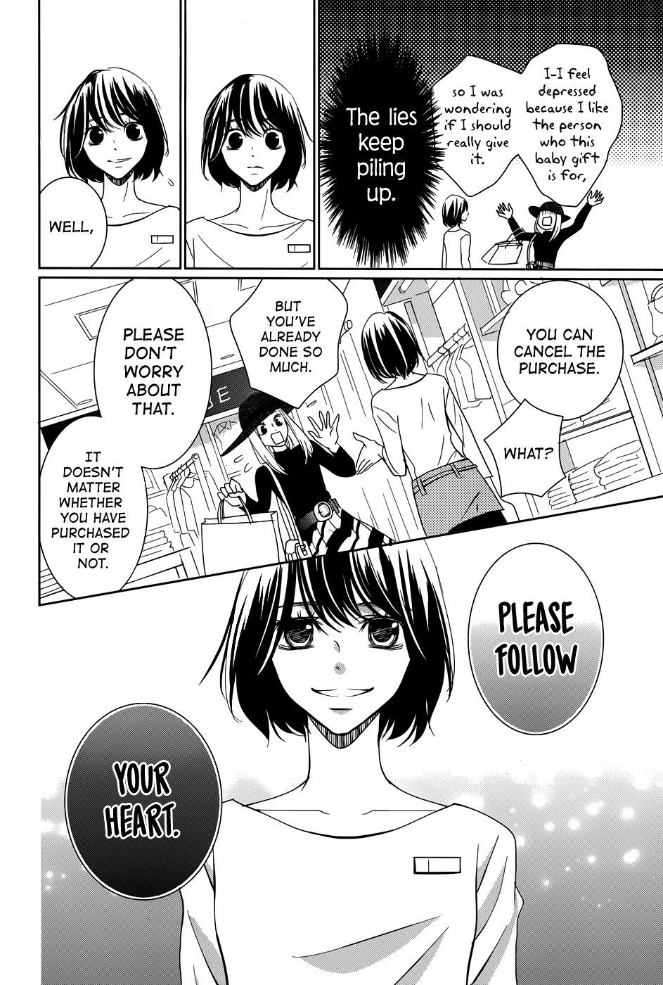 Wagaya wa Kiseki de Afureteru Chapter 3.5 page 25 - Chapter 3.5: Red Lace and White Rice