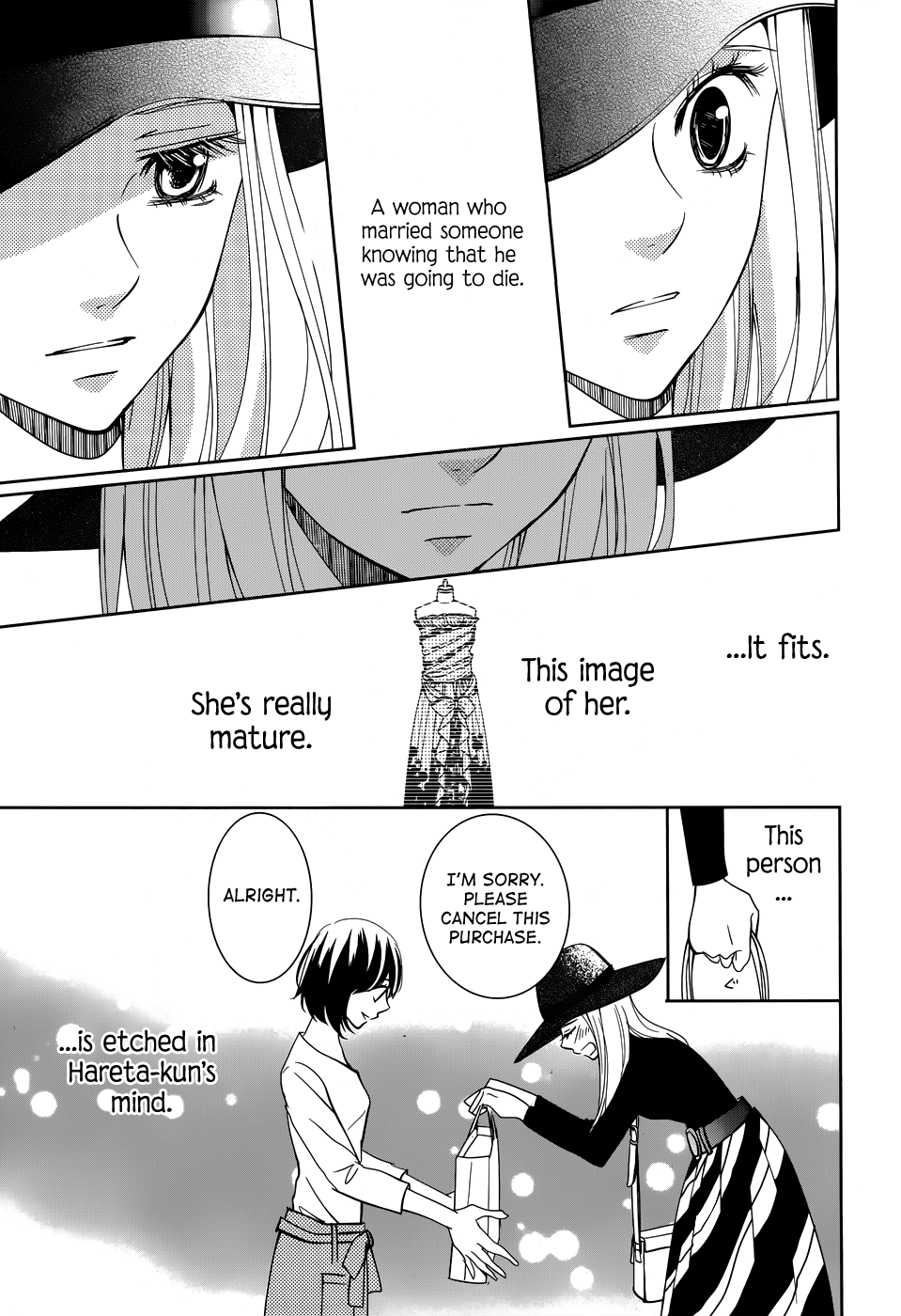 Wagaya wa Kiseki de Afureteru Chapter 3.5 page 26 - Chapter 3.5: Red Lace and White Rice