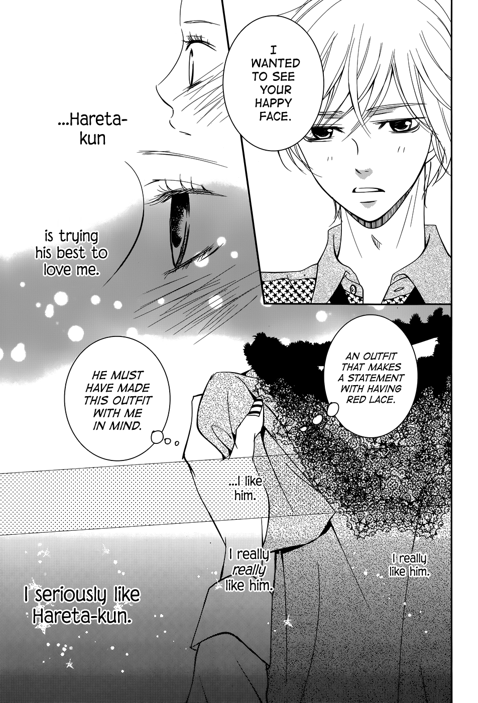 Wagaya wa Kiseki de Afureteru Chapter 3.5 page 28 - Chapter 3.5: Red Lace and White Rice