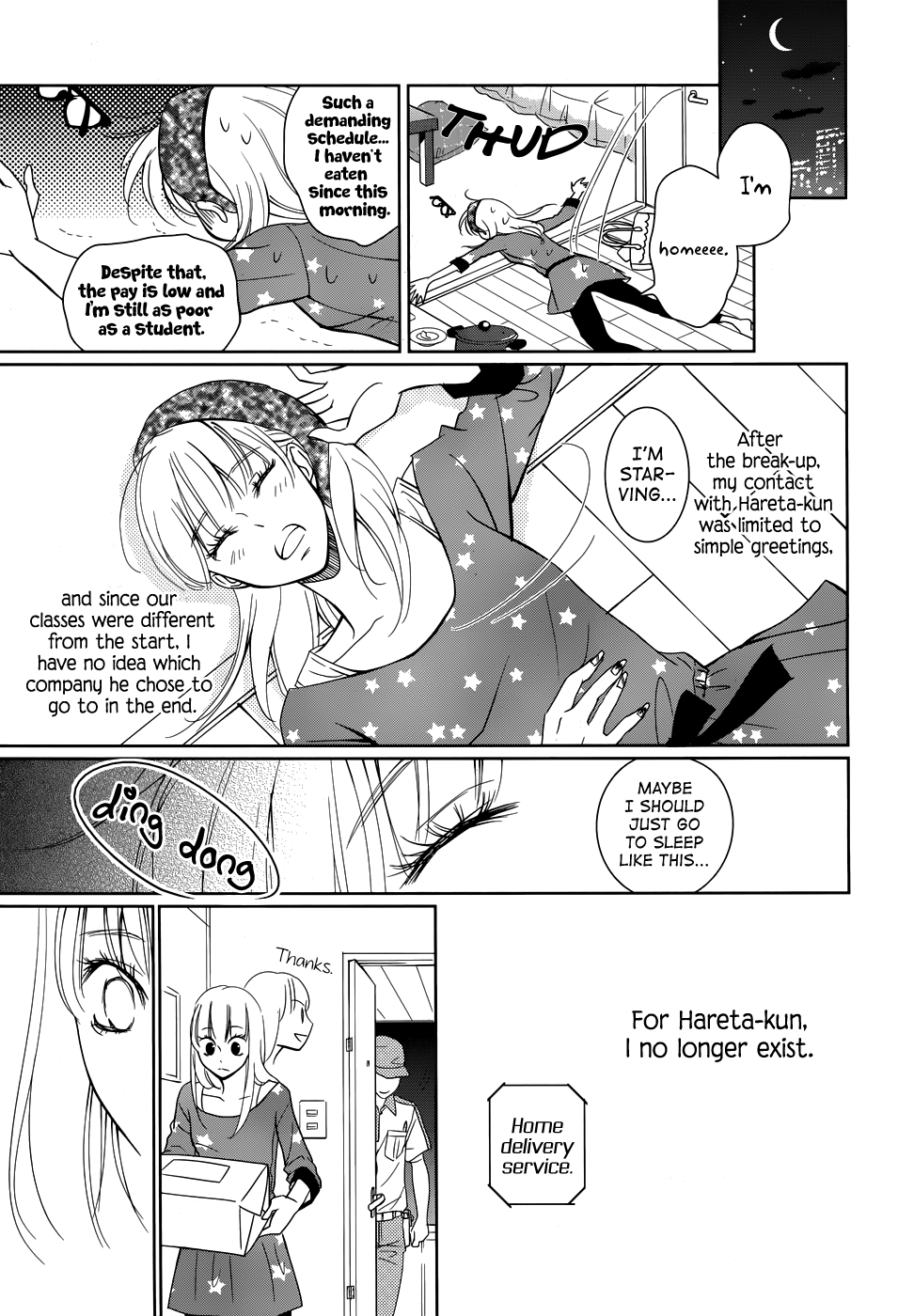 Wagaya wa Kiseki de Afureteru Chapter 3.5 page 38 - Chapter 3.5: Red Lace and White Rice