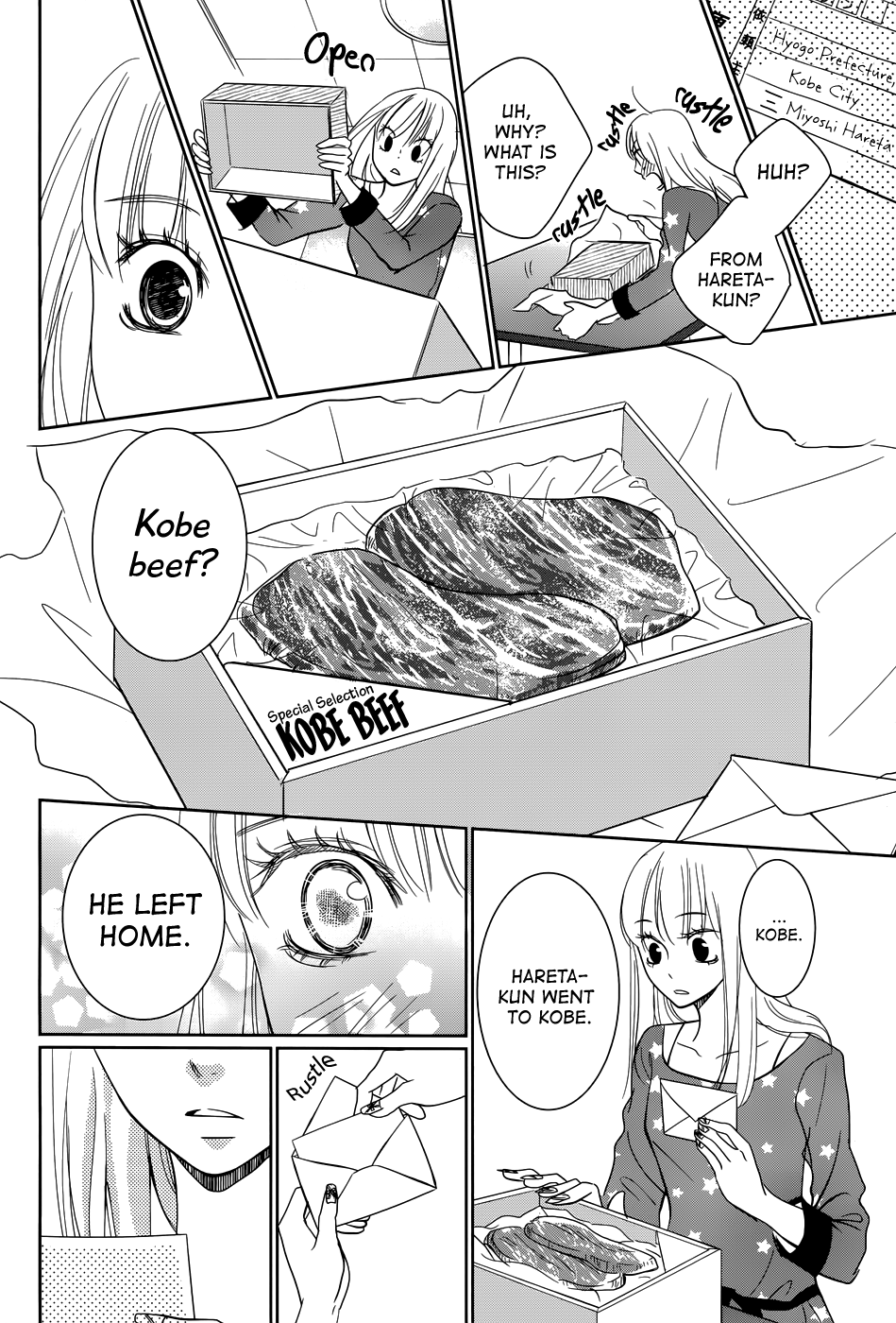 Wagaya wa Kiseki de Afureteru Chapter 3.5 page 39 - Chapter 3.5: Red Lace and White Rice