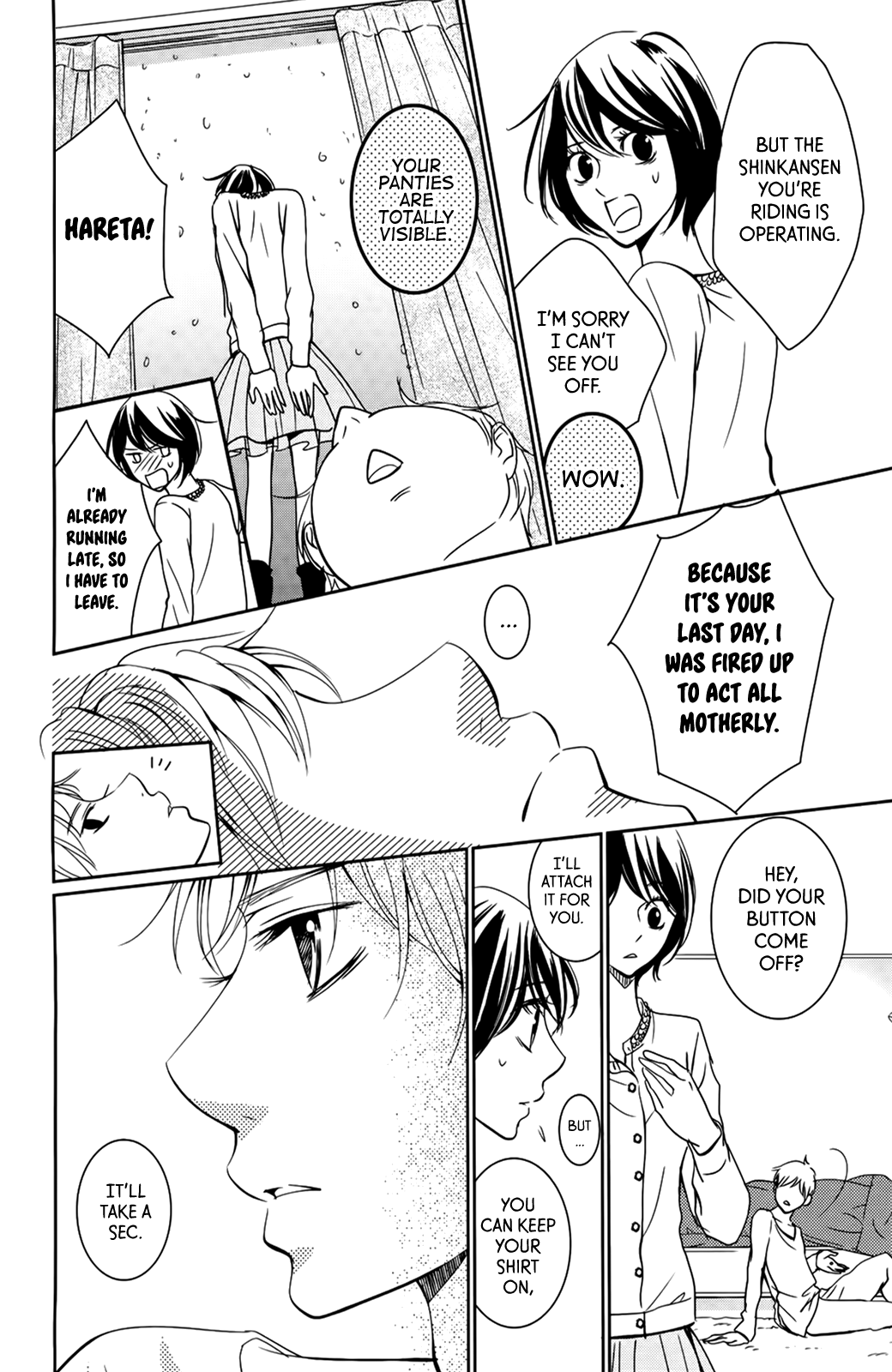 Wagaya wa Kiseki de Afureteru Chapter 3 page 17 - Chapter 3