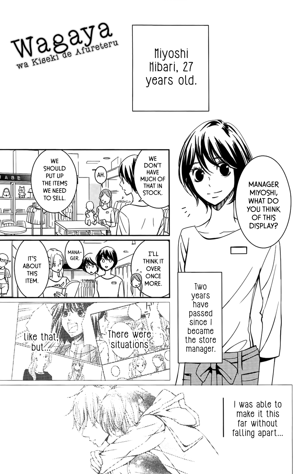 Wagaya wa Kiseki de Afureteru Chapter 3 page 2 - Chapter 3