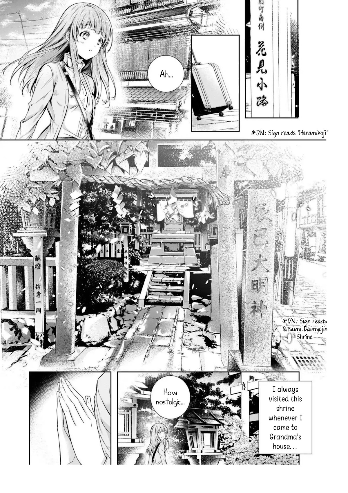 Wagaya wa Machi no Ogamiya-san Chapter 1 page 14 - Chapter 1