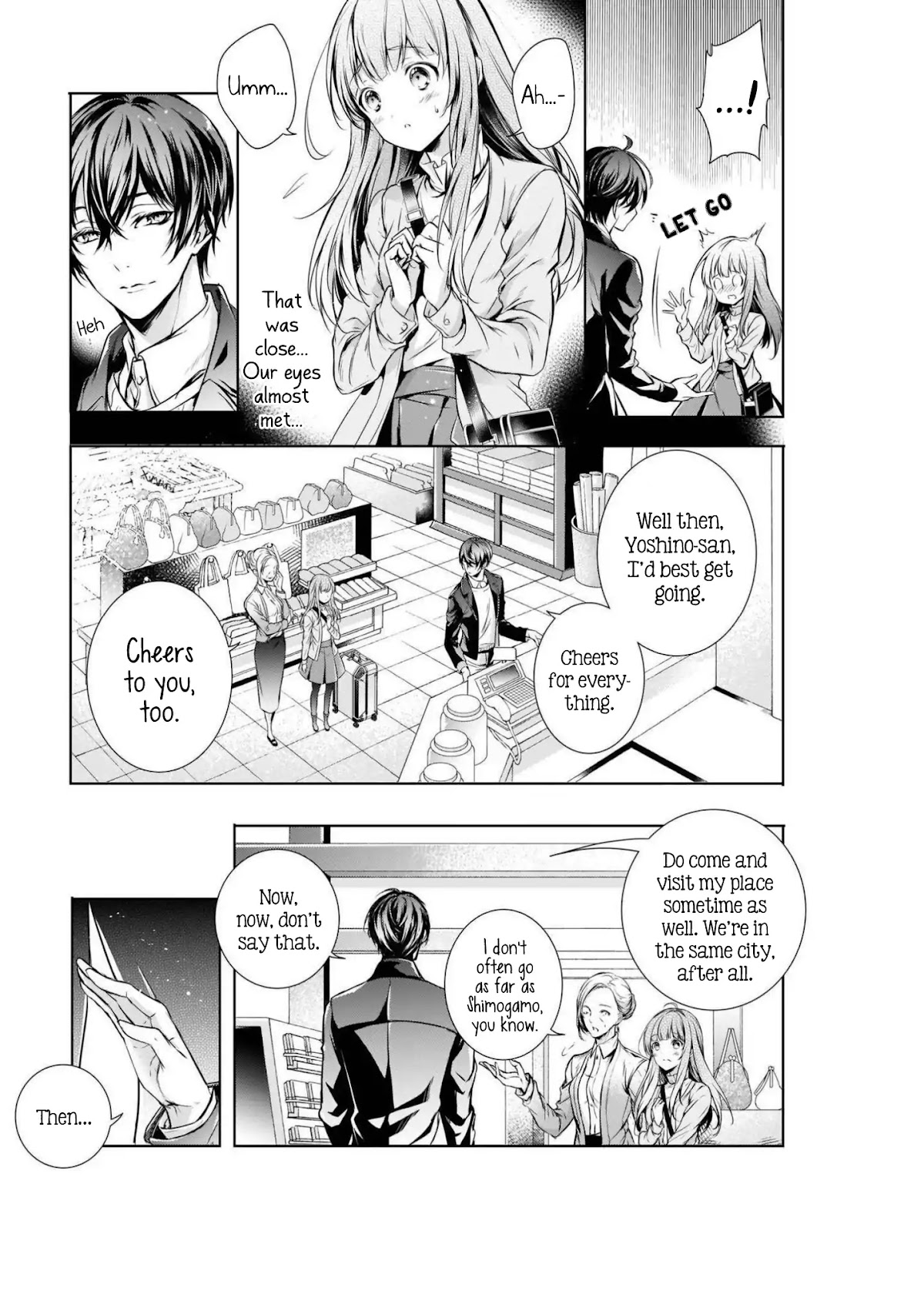 Wagaya wa Machi no Ogamiya-san Chapter 1 page 21 - Chapter 1
