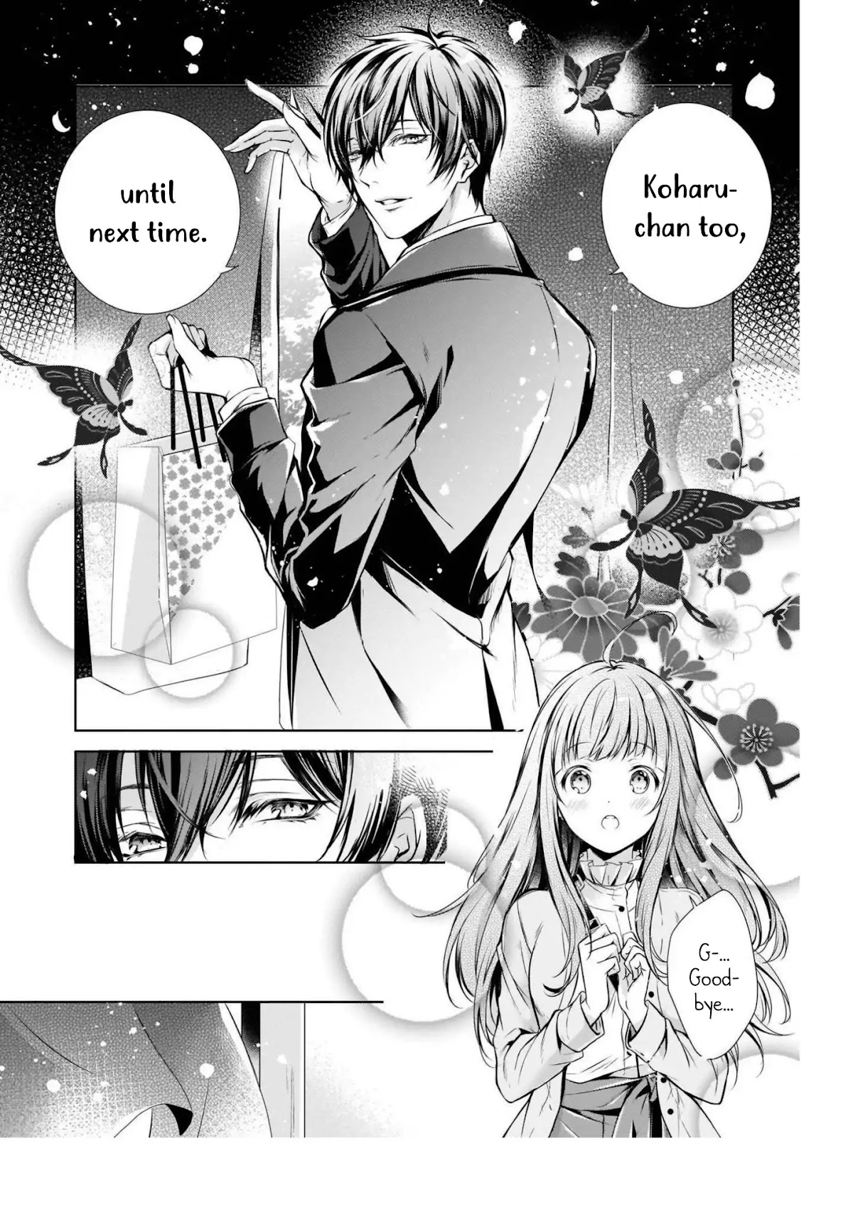 Wagaya wa Machi no Ogamiya-san Chapter 1 page 22 - Chapter 1