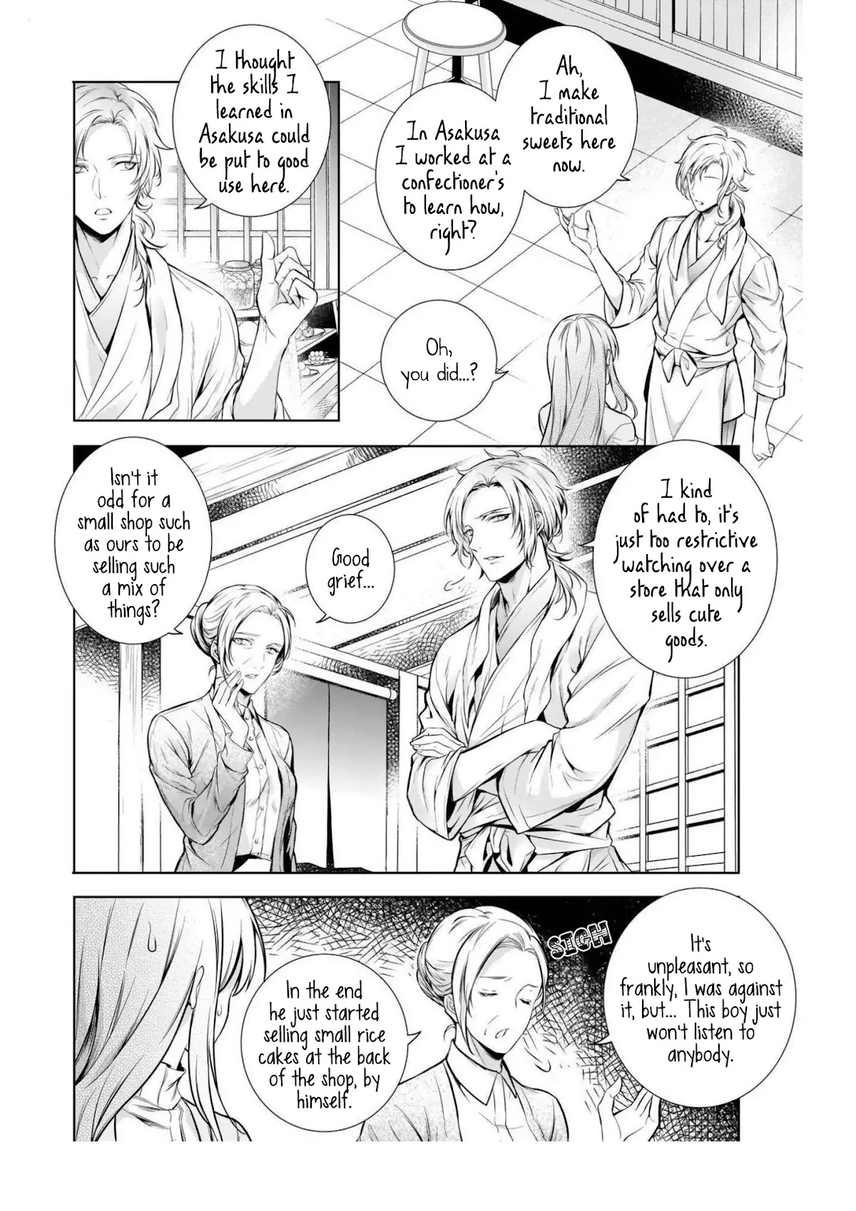 Wagaya wa Machi no Ogamiya-san Chapter 1 page 26 - Chapter 1