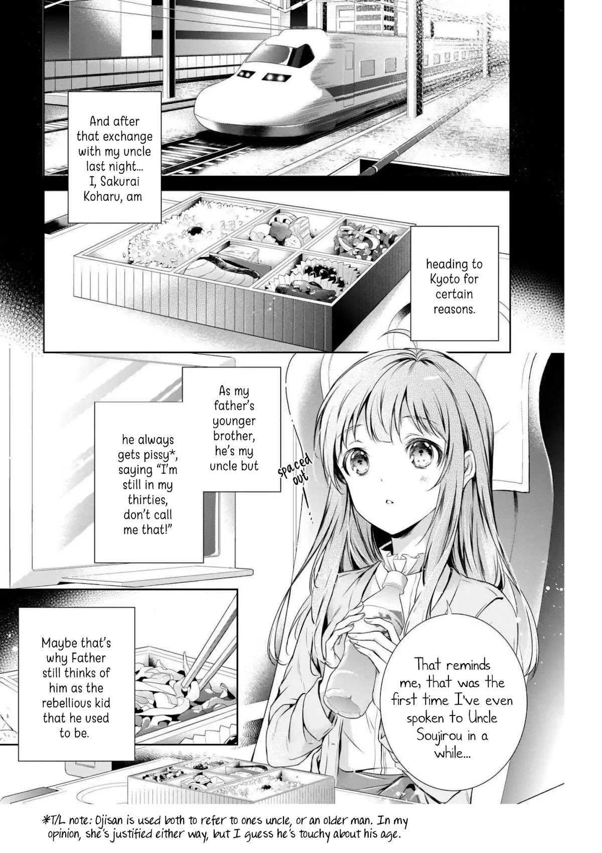 Wagaya wa Machi no Ogamiya-san Chapter 1 page 9 - Chapter 1
