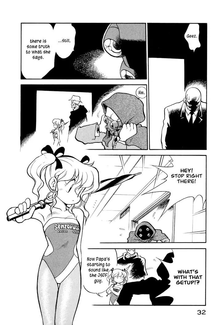 Wahhaman Chapter 10 page 10 - Chapter 10: Remy's Papa