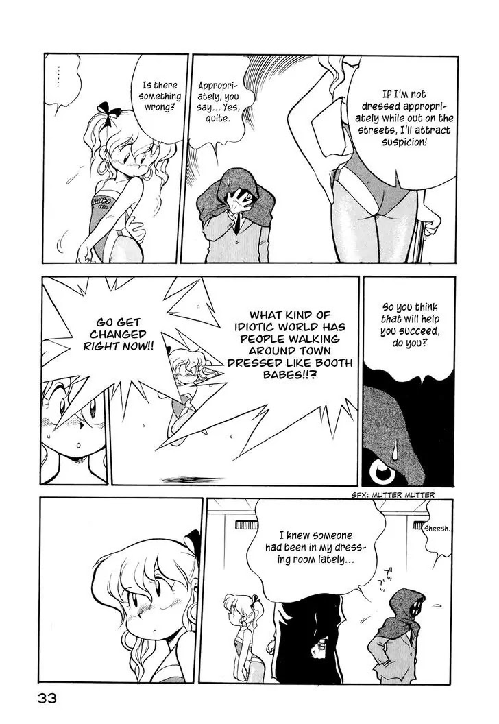 Wahhaman Chapter 10 page 11 - Chapter 10: Remy's Papa