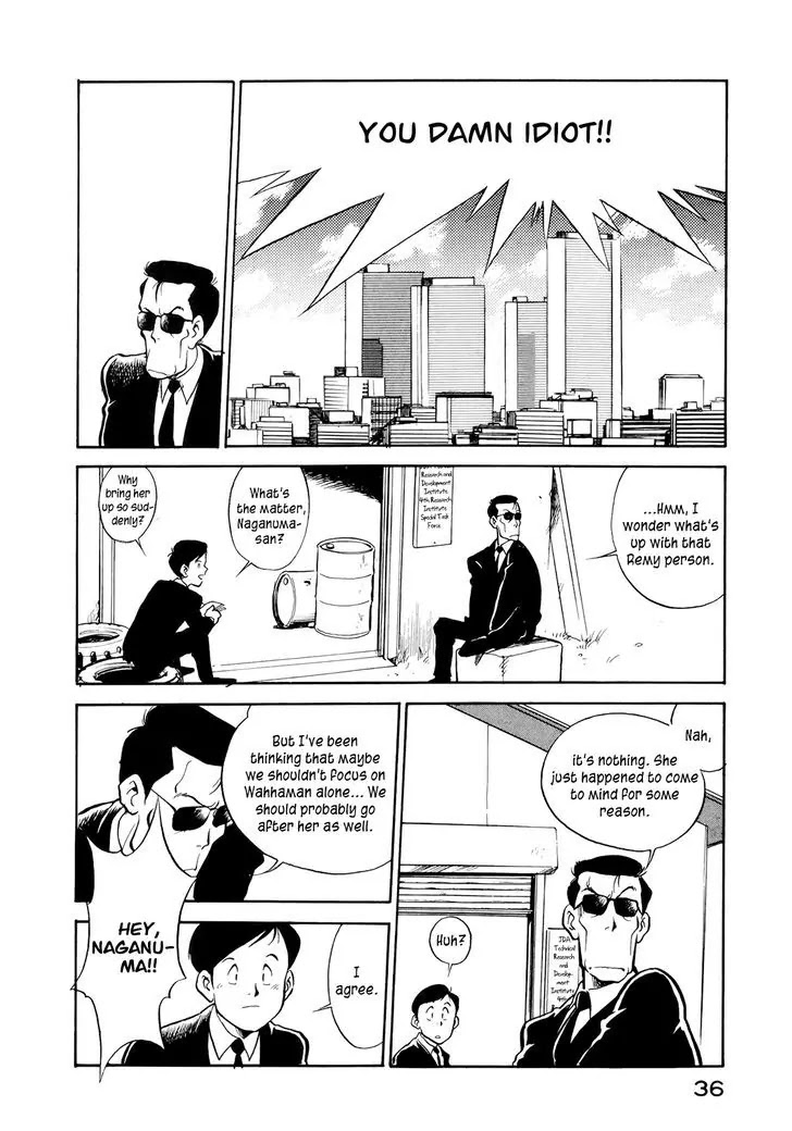 Wahhaman Chapter 10 page 14 - Chapter 10: Remy's Papa