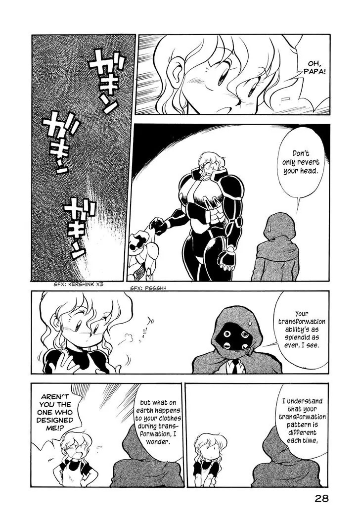 Wahhaman Chapter 10 page 6 - Chapter 10: Remy's Papa