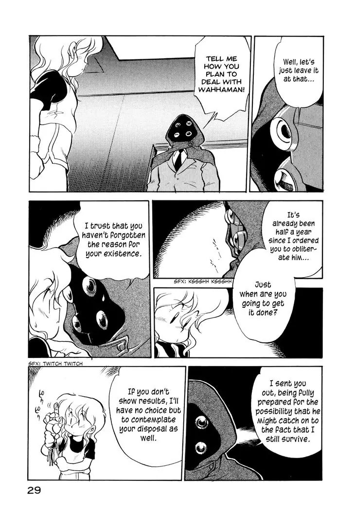 Wahhaman Chapter 10 page 7 - Chapter 10: Remy's Papa