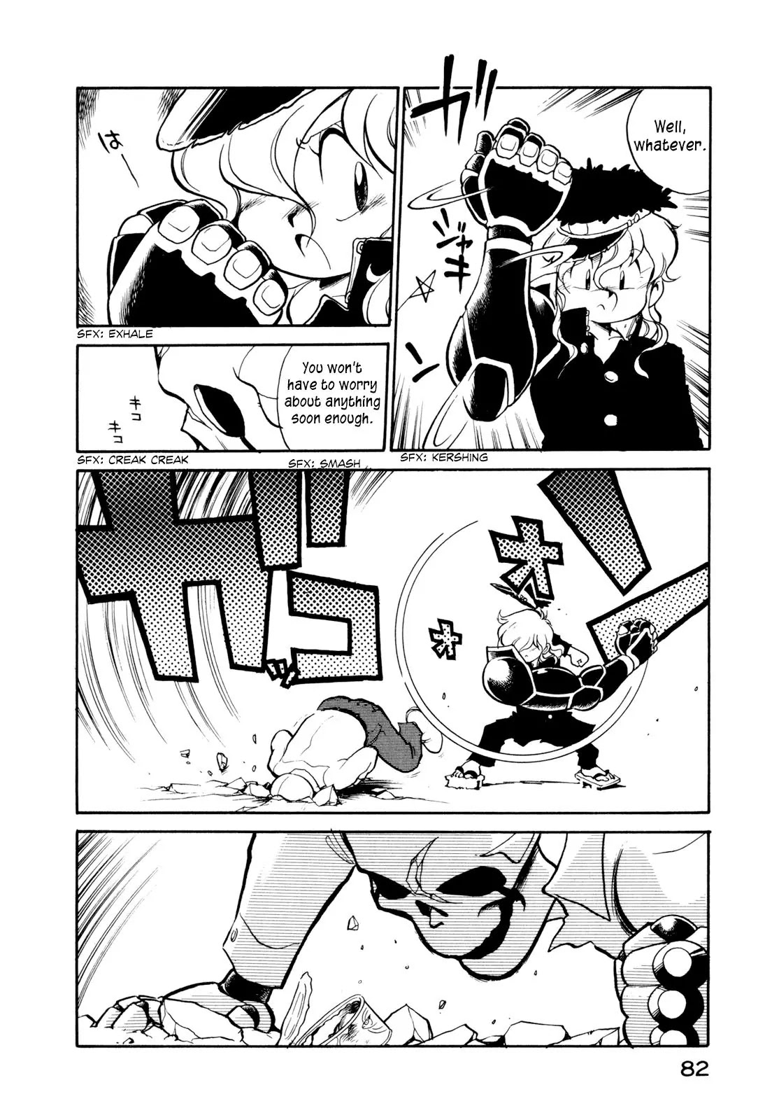 Wahhaman Chapter 13 page 12 - Chapter 13: Wahhaman Enraged