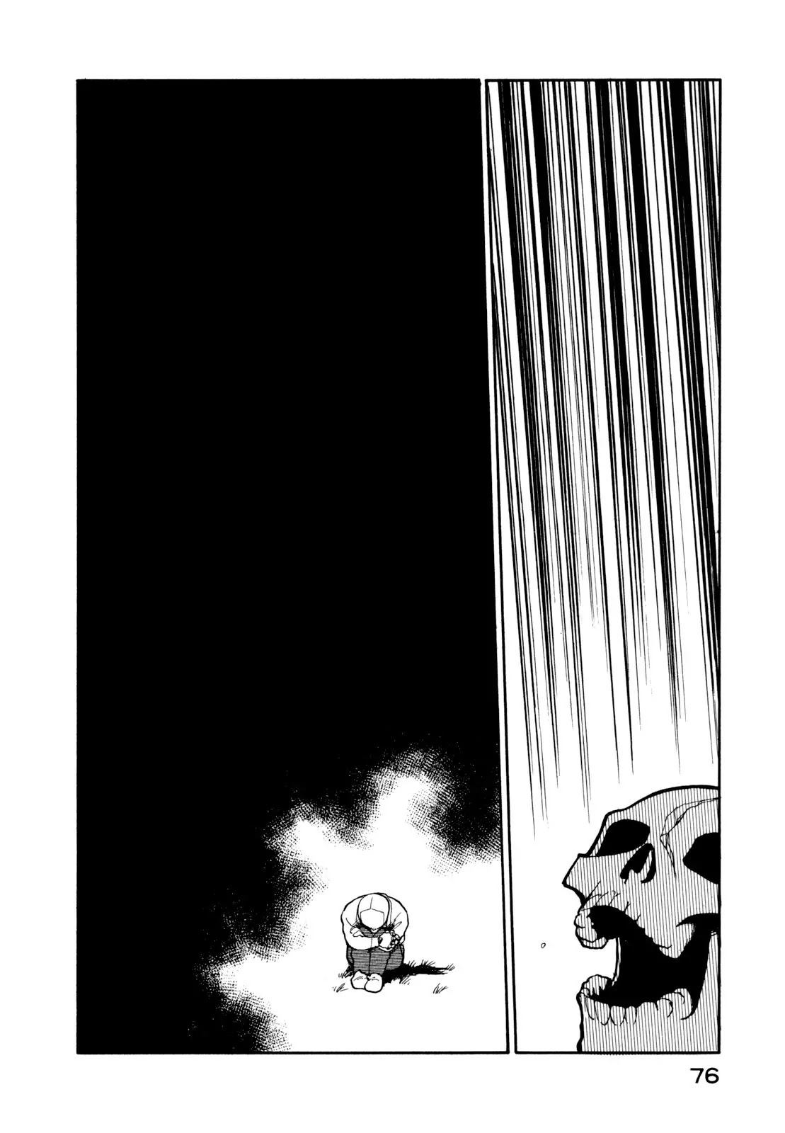 Wahhaman Chapter 13 page 6 - Chapter 13: Wahhaman Enraged
