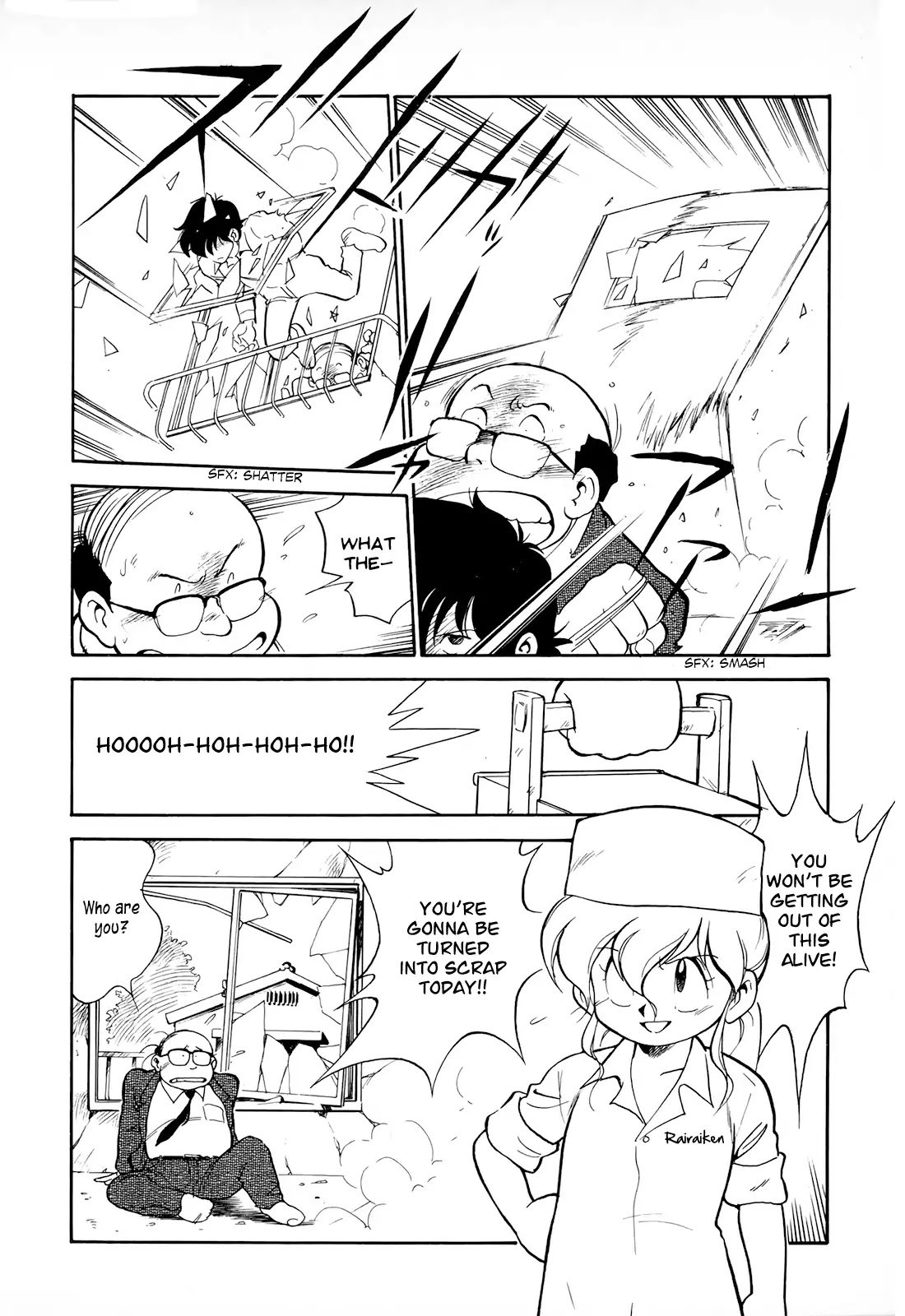 Wahhaman Chapter 14 page 12 - Chapter 14: No Witnesses!!