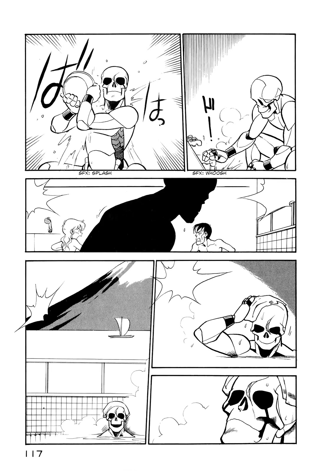Wahhaman Chapter 15 page 11 - Chapter 15: The Great Bathhouse Offensive