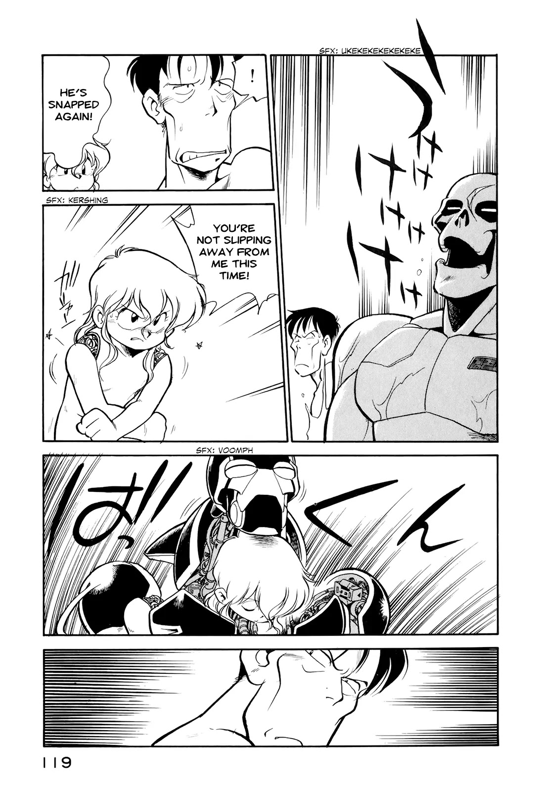 Wahhaman Chapter 15 page 13 - Chapter 15: The Great Bathhouse Offensive