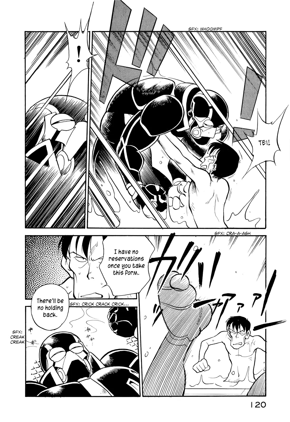 Wahhaman Chapter 15 page 14 - Chapter 15: The Great Bathhouse Offensive