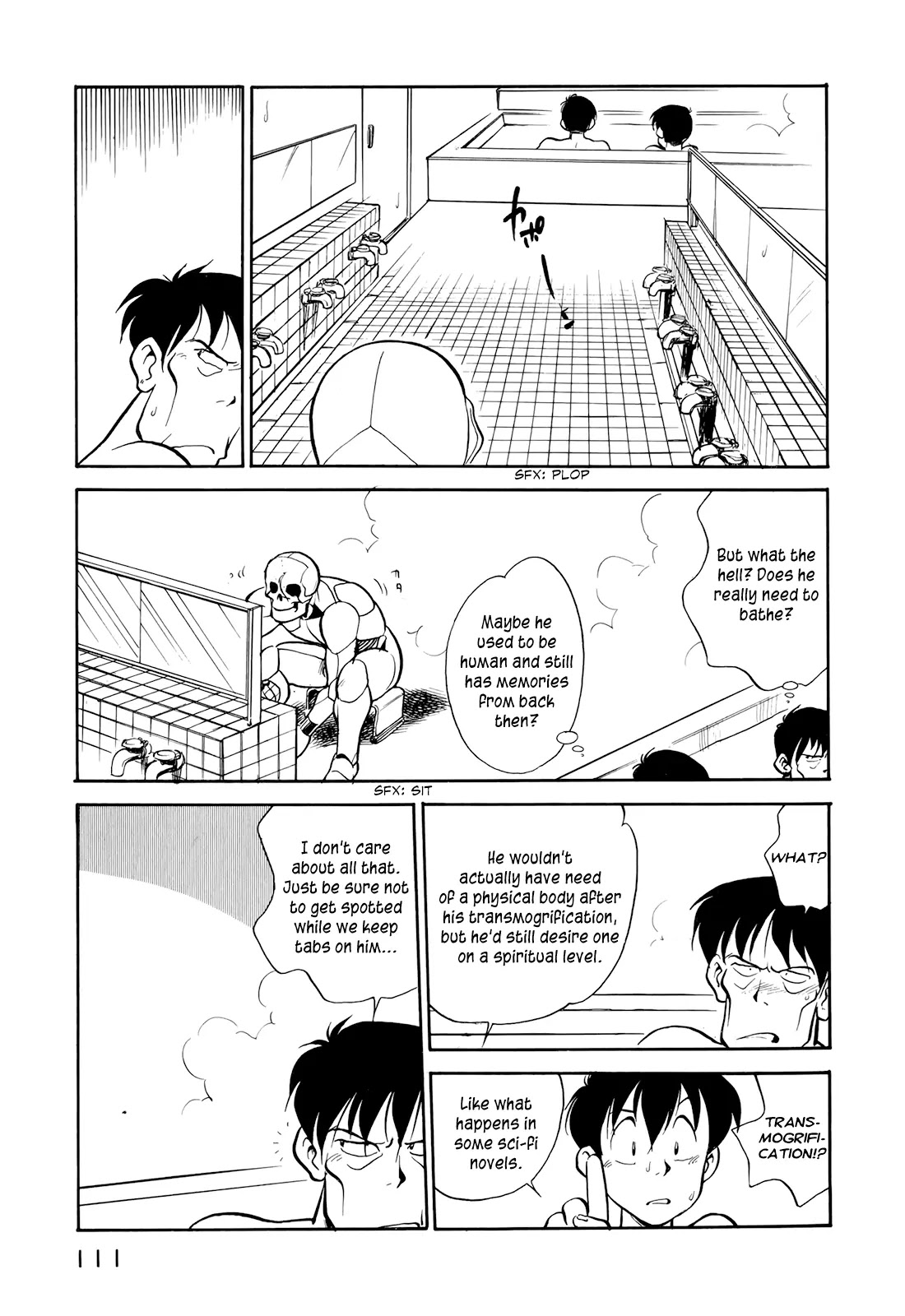 Wahhaman Chapter 15 page 5 - Chapter 15: The Great Bathhouse Offensive