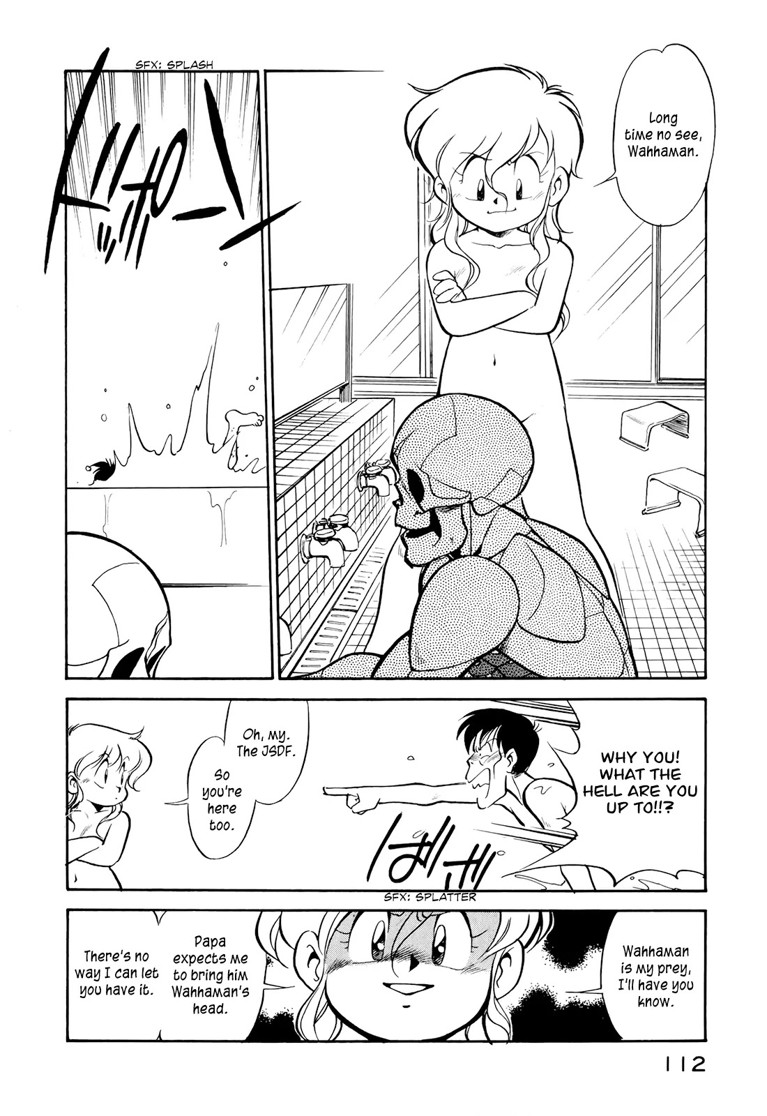 Wahhaman Chapter 15 page 6 - Chapter 15: The Great Bathhouse Offensive