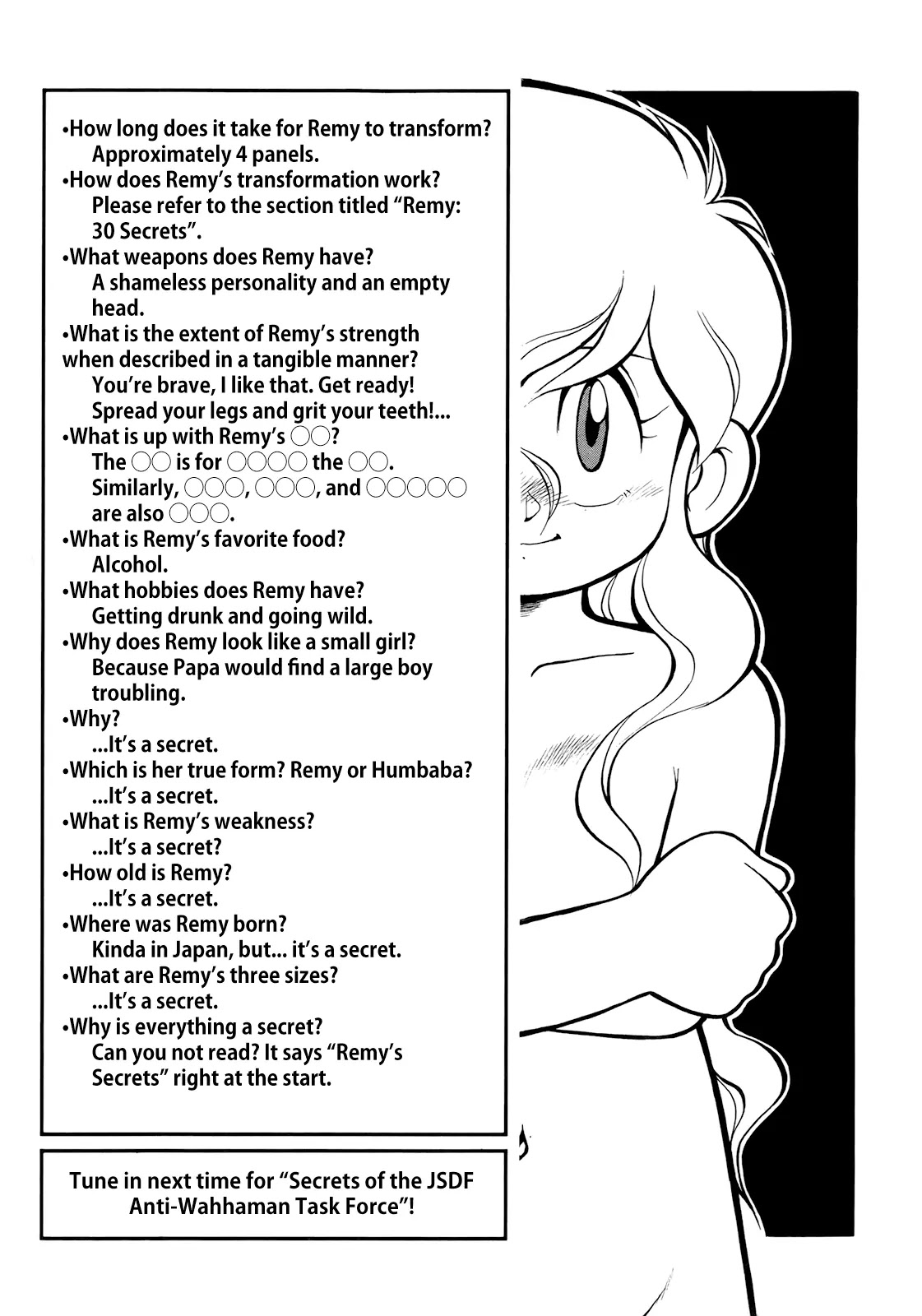 Wahhaman Chapter 16 page 19 - Chapter 16: A Clash of Tigers