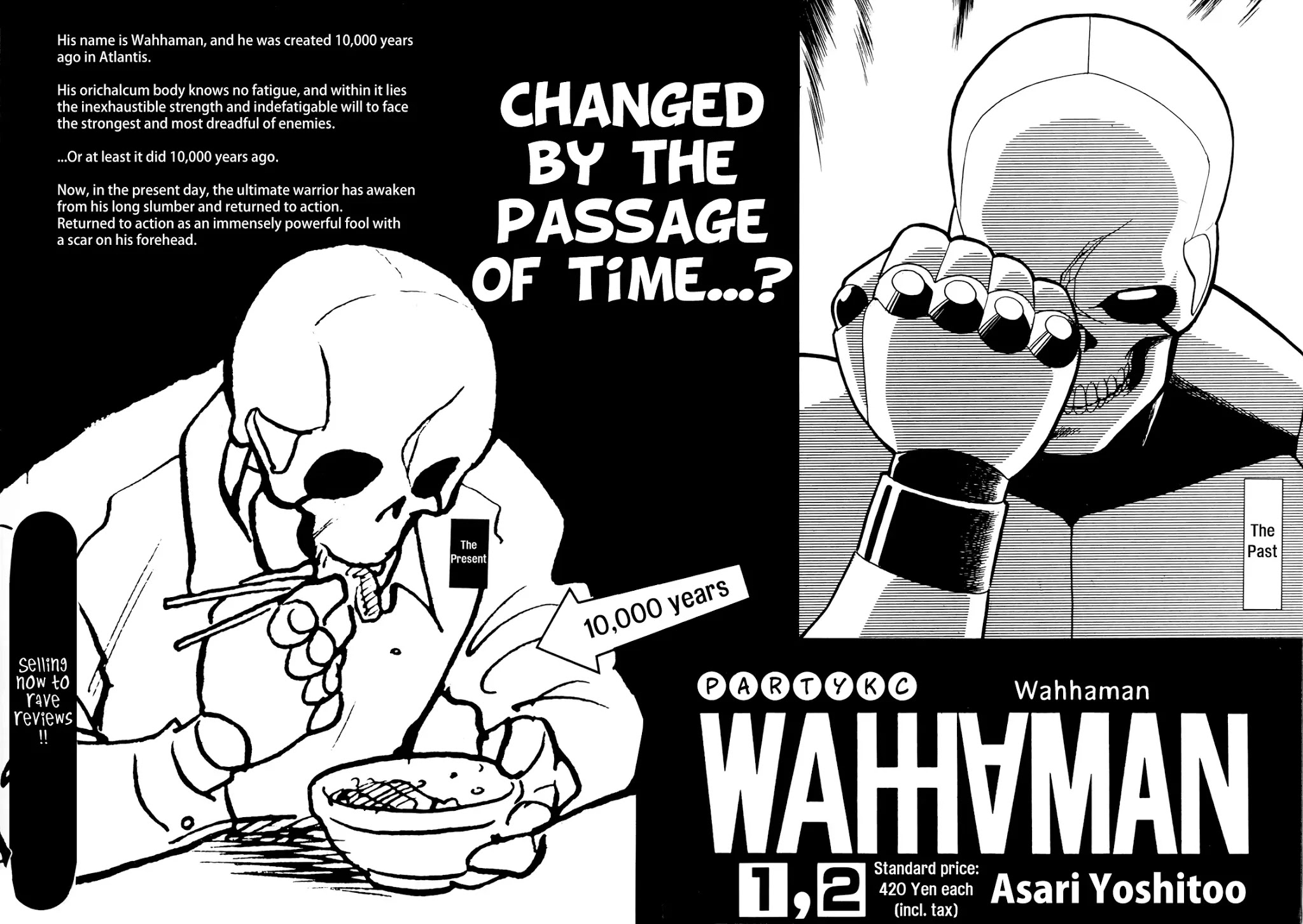 Wahhaman Chapter 16 page 22 - Chapter 16: A Clash of Tigers