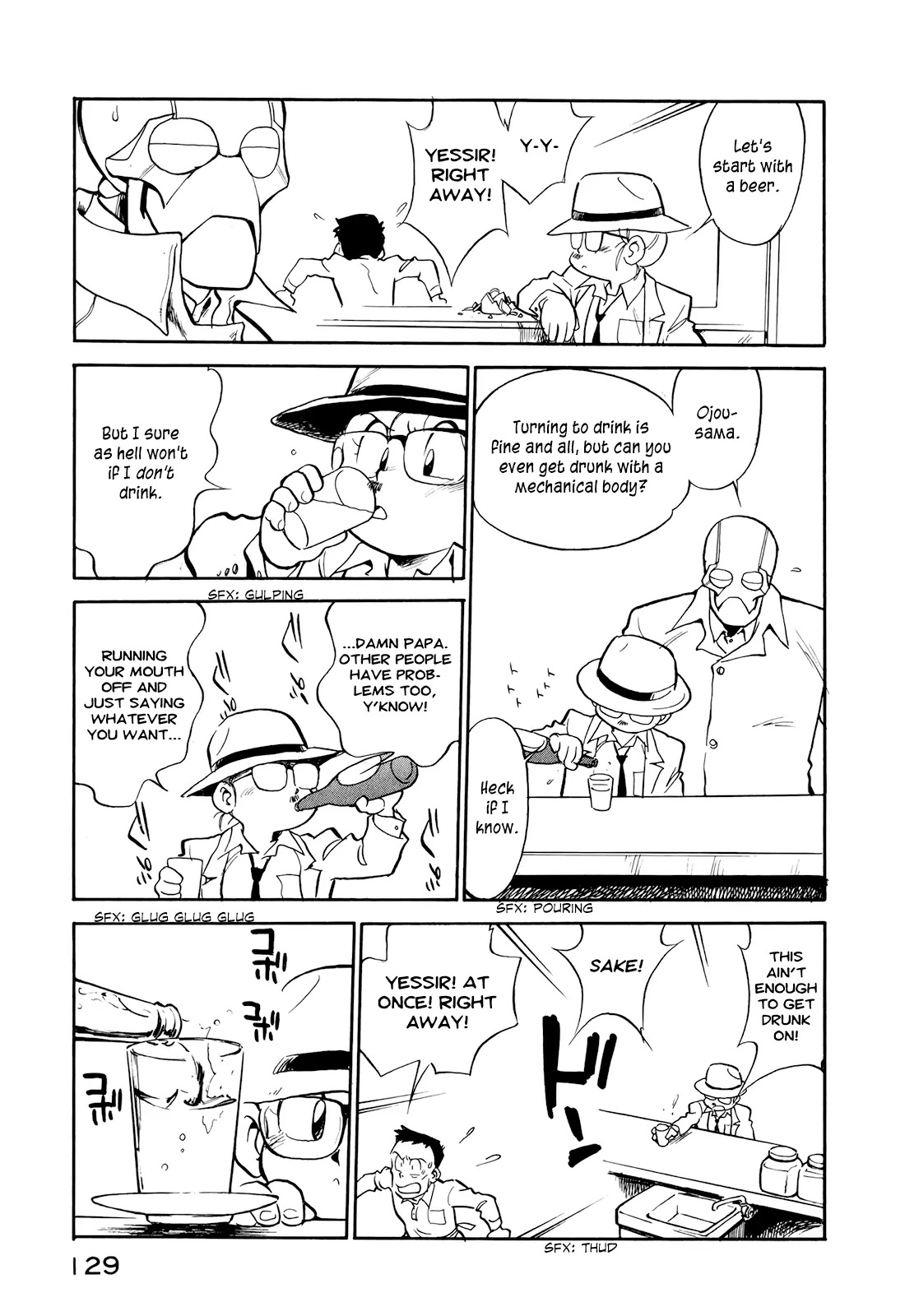 Wahhaman Chapter 16 page 7 - Chapter 16: A Clash of Tigers