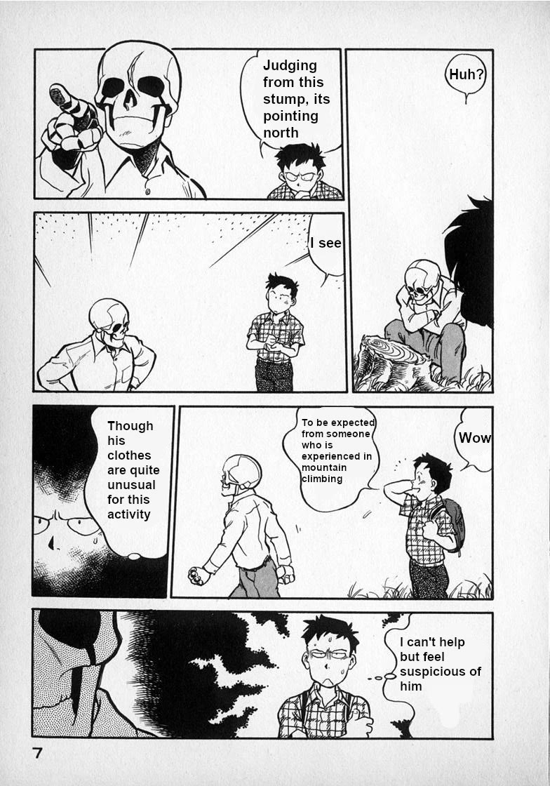 Wahhaman Chapter 17 page 7 - Chapter 17: Rescue Mission