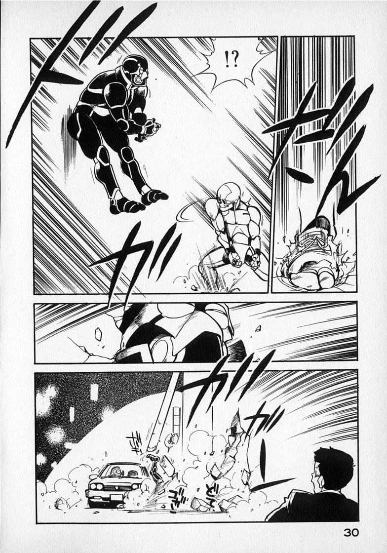 Wahhaman Chapter 18 page 14 - Chapter 18: Street Fight