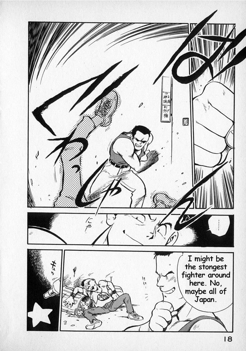 Wahhaman Chapter 18 page 2 - Chapter 18: Street Fight