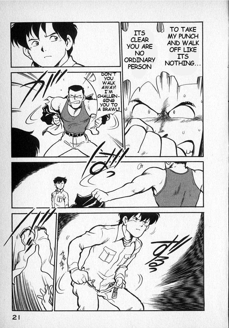 Wahhaman Chapter 18 page 5 - Chapter 18: Street Fight