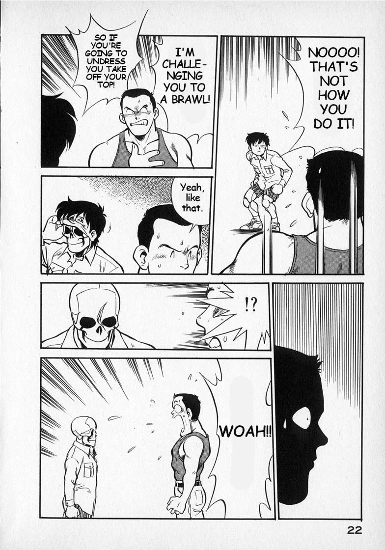 Wahhaman Chapter 18 page 6 - Chapter 18: Street Fight