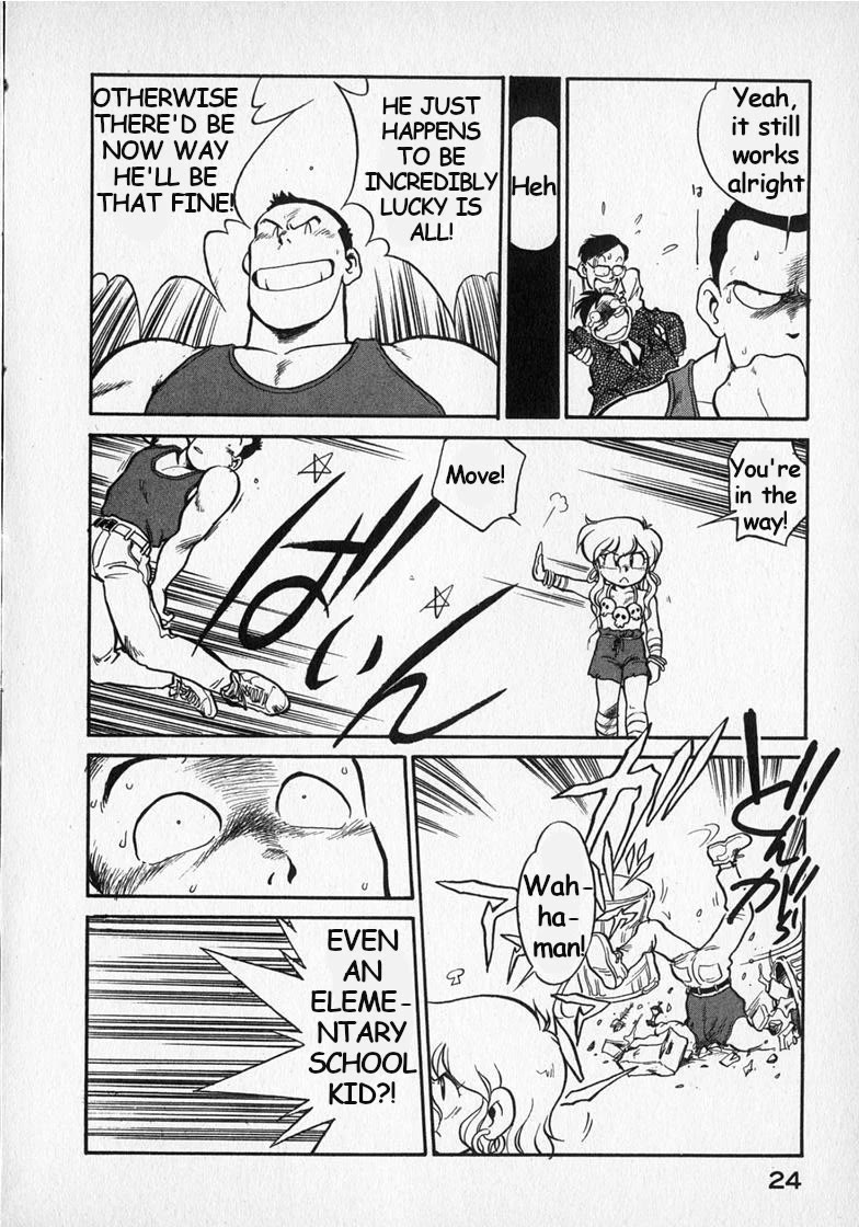 Wahhaman Chapter 18 page 8 - Chapter 18: Street Fight